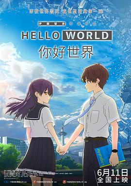母娘被撕掉的登山服